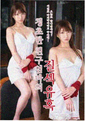 长夜食堂 剧集封面图